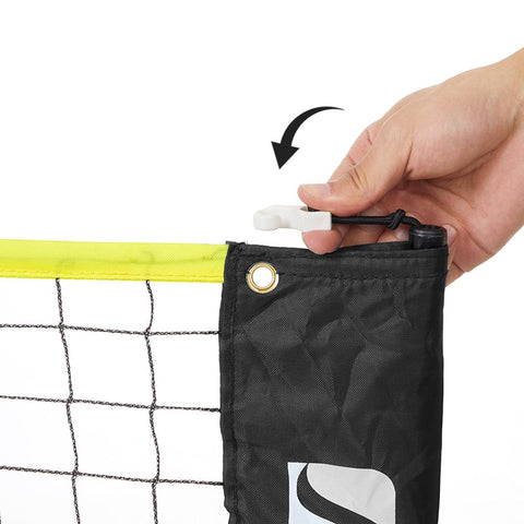 Rootz Badminton Net - Badminton Net Set - Portable Badminton Net - Outdoor Badminton Net - Durable Badminton Net - Nylon Badminton Net - Black-yellow - 500 x 103 x 155 cm (L x W x H)
