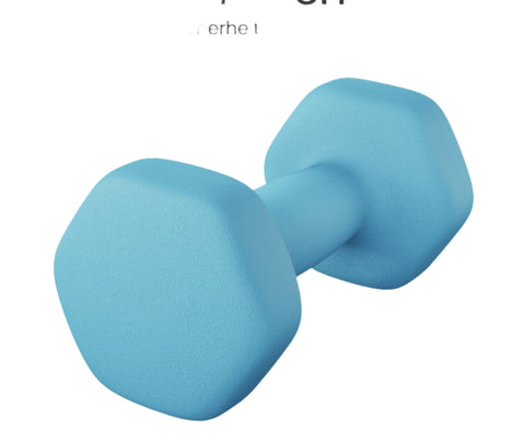 Rootz 2 Set Dumbbells - Dumbbell Set - Neoprene Coated Weights - Strength Training 16cm x 8cm - 2x2kg