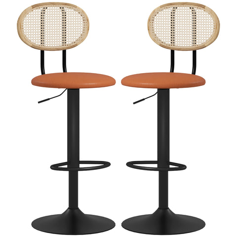Rootz 2 Piece Set Rattan Bar Stools - Adjustable Stools - Swivel Stools - Comfort & Style - 40.5cm x 52cm x 92-113.5cm