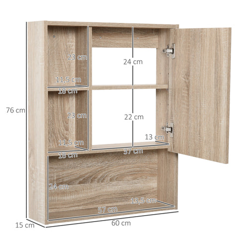Rootz Wall Mirror Cabinet - Bathroom Storage - Hanging Cabinet - Extra Storage - Brown Finish - 60L x 15W x 76H cm