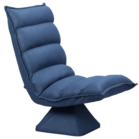 Rootz Floor-Level Lounger Chair - Swivel Chair - Rotatable Seat - Adjustable Comfort - 62 x 70 x 95 cm - Blue