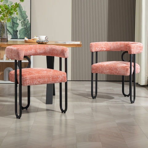 Rootz 2 Piece Set Chenille Dining Chairs - Dining Room Chairs - Office Chairs - Padded Comfort - 60cm x 47cm x 72cm