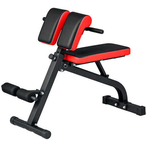 Rootz Multifunctional Adjustable Weight Bench - Fitness Bench - Curl Station - Foldable Space-Saver - 103cm x 65cm x 67-98cm
