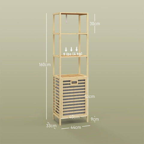Rootz Bamboo Bathroom Cabinet - Slim Storage Unit - Tilting Laundry Hamper - Natural Finish - 44cm x 33cm x 160cm