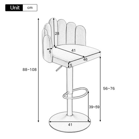 Rootz Set of 2 Velvet Bar Chairs - Bistro Stools - Ergonomic Seating - 360° Rotatable - 56cm x 41cm x 88-108cm