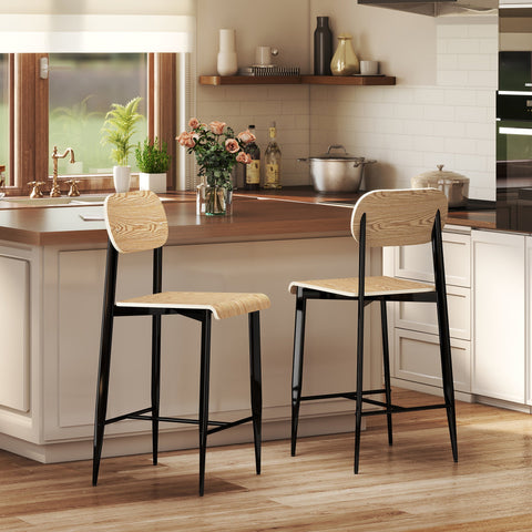 Rootz 2 Piece Set Bar Stools - Bar Chairs - High Chairs - Modern Elegance - 43cm x 55cm x 103cm