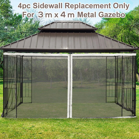 Rootz Replacement Gazebo Net - Mesh Curtain - Garden Gazebo Fly Net - Curtain with Zippers - Polyester - Black - 352cm x 207cm