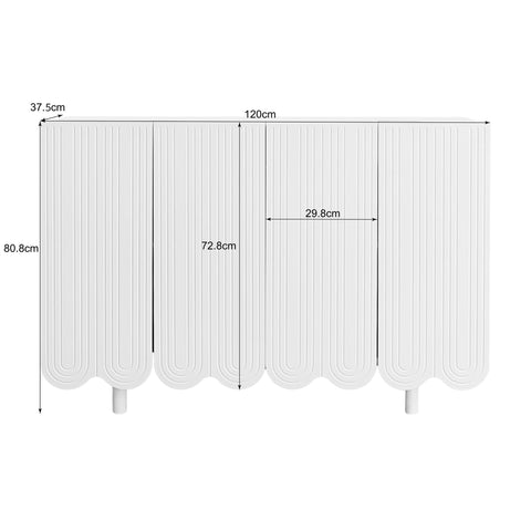 Rootz White Sideboard - Elegant Storage Unit - Modern Buffet - Quiet Operation - 120x37.5x80.8 cm