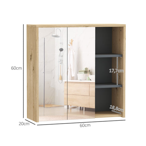 Rootz Bathroom Cabinet with Mirror - Bathroom Mirror Cabinet - Wall Mounting - Space-Saving Design - 60 x 20 x 60 cm - Brown Finish