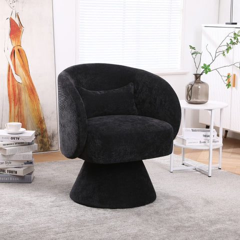 Rootz Modern Leisure Chair - Living Room Chair - Bedroom Seating - 360° Rotating Base - Polyblend Fabric - 67L x 61.4W x 77.9H cm