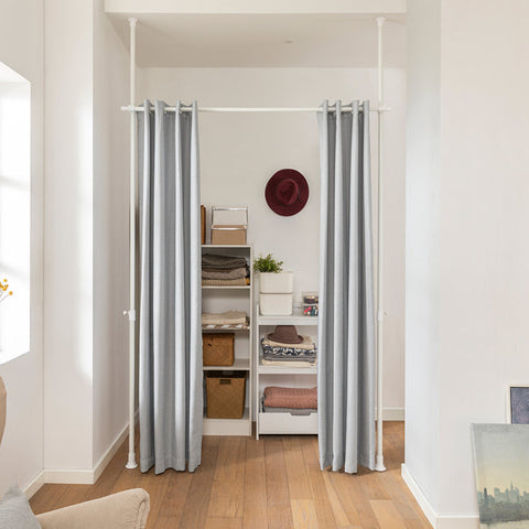 Rootz Adjustable Telescopic Curtain - Room Divider - Privacy Screen - High-Quality Polyester - Skin-Friendly - Easy Assembly - 162-270cm x 199-285cm