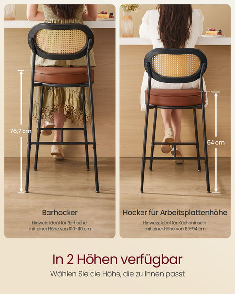 Rootz Bar Stool Set - Kitchen Stools - Counter Height Stools - Faux Leather - 48.2cm x 45.7cm x 104.7cm