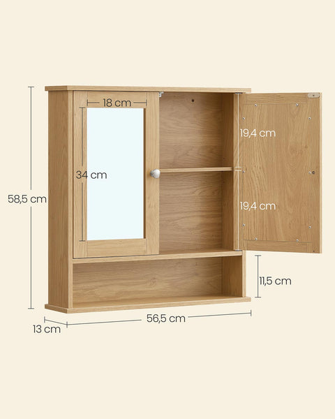 Rootz Mirror Cabinet - Wall Storage - Bathroom Organizer - MDF - Brown - 13cm x 56.5cm x 58.5cm