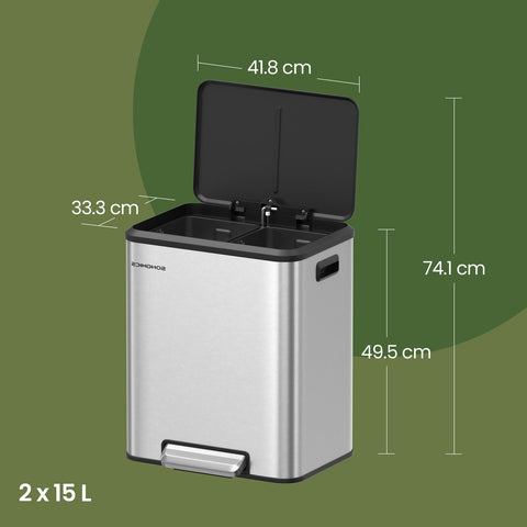 Rootz Metallics Silver Steel Pedal Bin - Trash Can - Rubbish Bin - Durable & Spacious - 41.7 x 33.2 x 49.4 cm