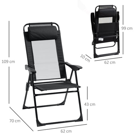 Rootz 2 Piece Garden Chair Set - Camping Chair - Balcony Chairs - 5 Position Backrest - 62cm x 70cm x 109cm