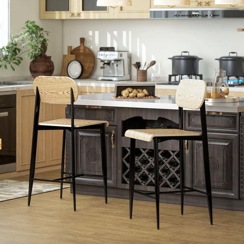 Rootz 2 Piece Set Bar Stools - Bar Chairs - High Chairs - Modern Elegance - 43cm x 55cm x 103cm