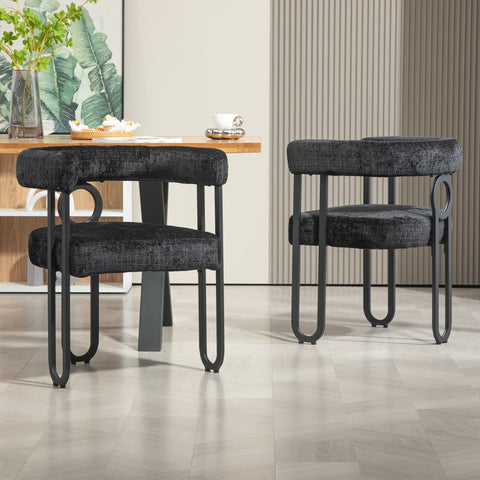 Rootz Set of 2 Chenille Dining Chairs - Modern Seating - Stylish Upholstered - Maximum Comfort - 60L x 47W x 72H cm