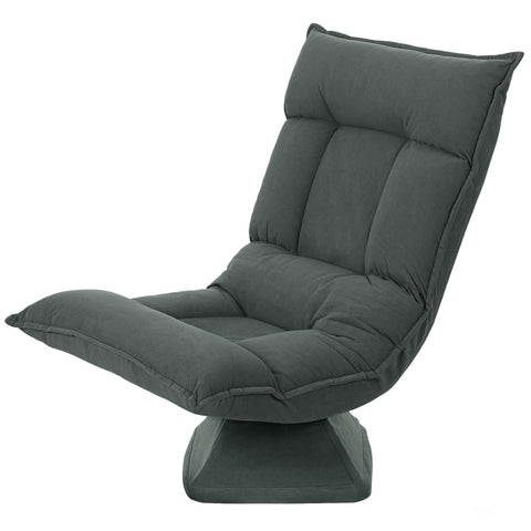 Rootz Floor Armchair - Modern Upholstered Chair - Rotatable Chair - 5-Fold Adjustable Backrest - Grey - 62cm x 70cm x 95cm