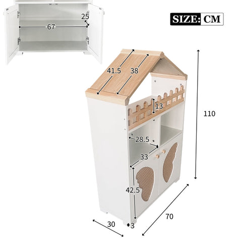 Rootz Children’s Bookcase - Side Cabinet - Versatile Storage Unit - Promotes Creativity - 249.9L x 116.8W x 59.7H cm