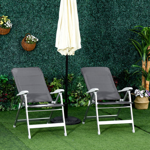Rootz 2 Piece Set Foldable Garden Chairs - Deck Chairs - Outdoor Chairs - Adjustable Backrest & Armrests - 75cm x 61.5cm x 115cm