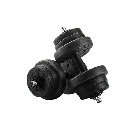 Rootz Adjustable Dumbbell Set - Free Weights - Fitness Equipment - Non-Slip Handles - Iron Rod - 2.5 x 50.5 cm