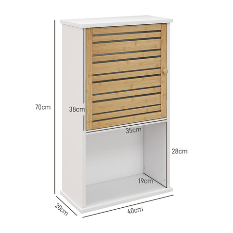 Rootz Wall Shelf with Bamboo Door - Bathroom Storage - Space Saver Cabinet - Optimize Space - 40b x 20t x 70H cm