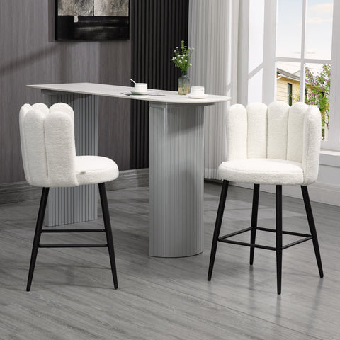 Rootz 2 Piece Set High Chairs - Bar Stools - Footrest Seats - Modern Design, Ergonomic Comfort - 52cm x 50cm x 93cm