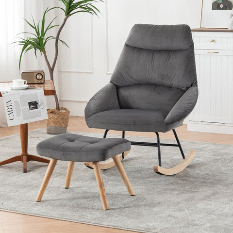 Rootz Ergonomic Rocking Chair Set - Reclining Chair - Relaxing Seat - Ultimate Comfort - 76cm x 94cm x 97cm, Footstool 48cm x 37cm x 37cm