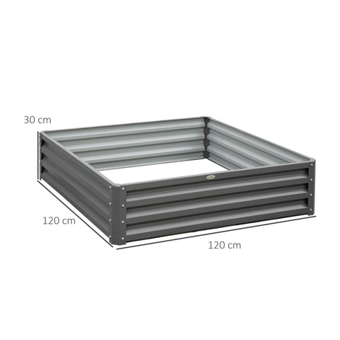 Rootz Garden Bed Planter Box - Planting Box - Steel Housing - Space-Saving - 120 x 120 x 30 cm