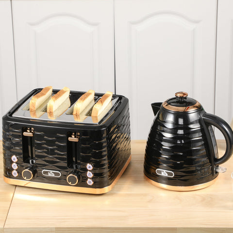 Rootz Black 2-in-1 Toaster and Kettle Set - Pebble Kitchen Set - Breakfast Appliance - 7 Browning Levels - 24.1cm x 19.5cm x 23.2cm