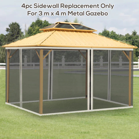 Rootz Replacement Gazebo Net - Mesh Curtain - Garden Gazebo Fly Net - Curtain with Zippers - Polyester - Black - 352cm x 207cm
