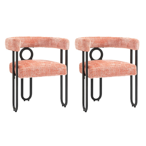 Rootz 2 Piece Set Chenille Dining Chairs - Dining Room Chairs - Office Chairs - Padded Comfort - 60cm x 47cm x 72cm
