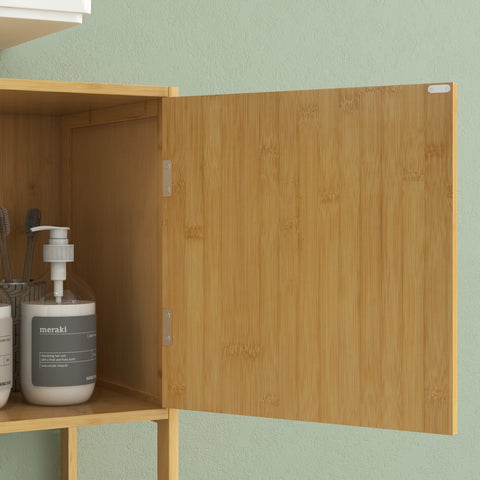 Rootz Bathroom Base Cabinet - Vanity Unit - Under Sink Storage - Durable Bamboo MDF - 70W x 33D x 79.5H cm