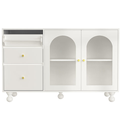 Rootz White Sideboard - Multifunctional Storage Cabinet - Dining Room Cupboard - Anti-Tipping Design - 120cm x 40cm x 75.5cm