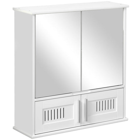 Rootz Wall Mirror Cabinet - Bathroom Storage - Toilet Organizer - Space-Saving - 55W x 17.5D x 60H cm