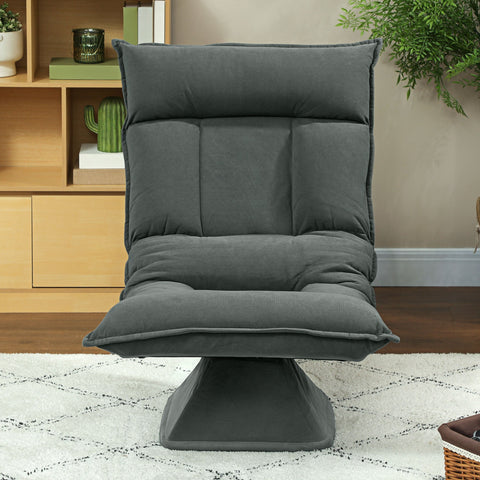 Rootz Floor Armchair - Modern Upholstered Chair - Rotatable Chair - 5-Fold Adjustable Backrest - Grey - 62cm x 70cm x 95cm