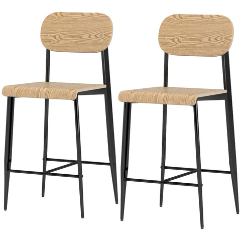 Rootz 2 Piece Set Bar Stools - Bar Chairs - High Chairs - Modern Elegance - 43cm x 55cm x 103cm