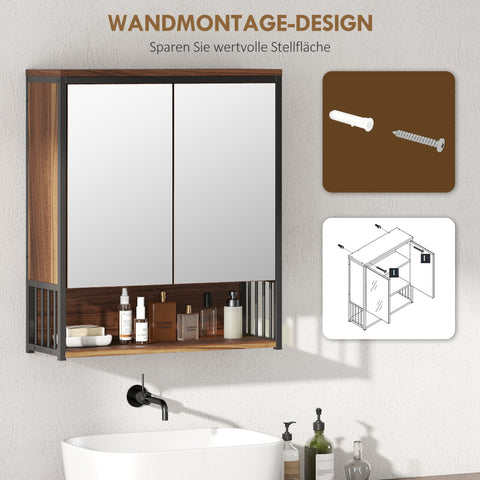 Rootz Bathroom Mirror Cabinet - Bathroom Storage - Wall-Mounted Organizer - Soft-Close Doors - Brown MDF Chipboard - 56cm x 20cm x 65cm