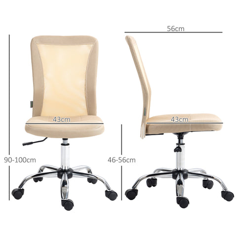Rootz Ergonomic Office Chair - Gaming Chair - Height Adjustable Chair - 360° Rotation - 43cm x 58cm x 90-100cm