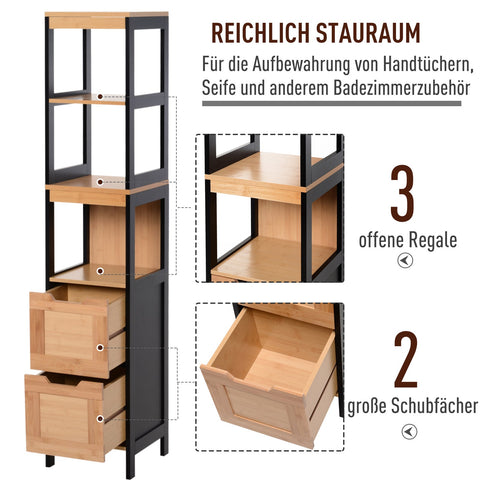 Rootz Bathroom Shelf Cabinet - Kitchen Storage - Bamboo MDF - Compact Organizer - 30 x 30 x 144.3 cm