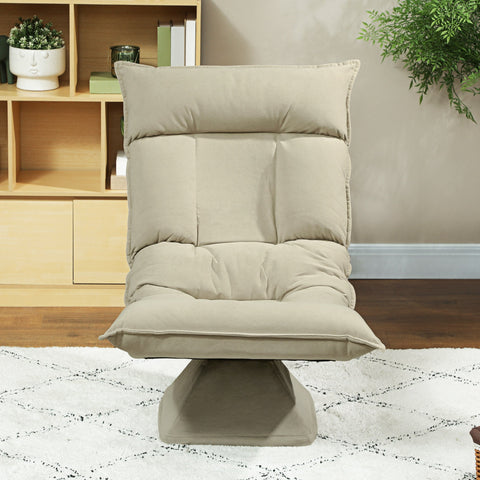 Rootz Floor Armchair - Lounge Chair - Rotatable Upholstered Seat - 5-Fold Adjustable Backrest - 62cm x 70cm x 95cm