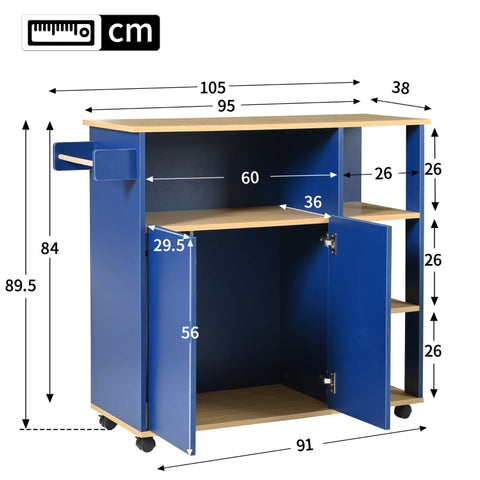 Rootz Kitchen Cart - Modern Kitchen Trolley - Rolling Island - High Quality MDF - 105L x 38W x 89.5H cm - Flexible Mobility & Stylish Storage