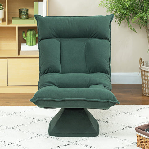 Rootz Floor Armchair - Adjustable Lounge Chair - Rotatable Recliner - Velvet Comfort - 62cm x 70cm x 95cm