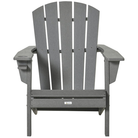 Rootz Garden Chair - Adirondack Chair - Outdoor Armchair - Ergonomic Design - Weatherproof HDPE - 75cm x 87cm x 90cm