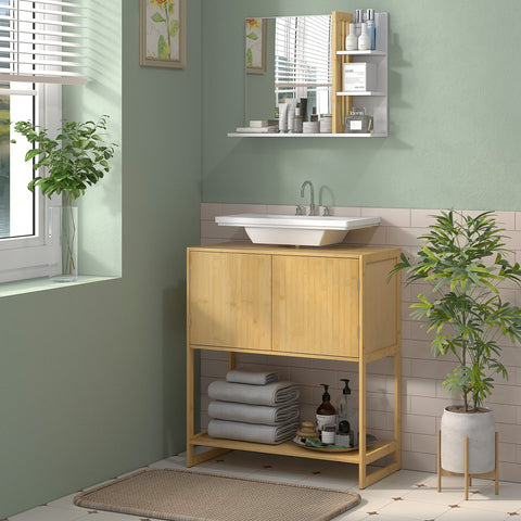 Rootz Bathroom Base Cabinet - Vanity Unit - Under Sink Storage - Durable Bamboo MDF - 70W x 33D x 79.5H cm