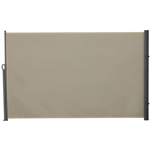 Rootz Protection Side Roller Blind - Beige - Polyester, Metal - 118.11 cm x cm x 70.86 cm