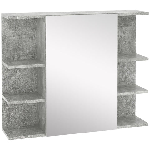 Rootz Mirror Cabinet - Bathroom Cabinet - Wall Cabinet - Bathroom Furniture - Grey - 80cm x 19.8cm x 64cm